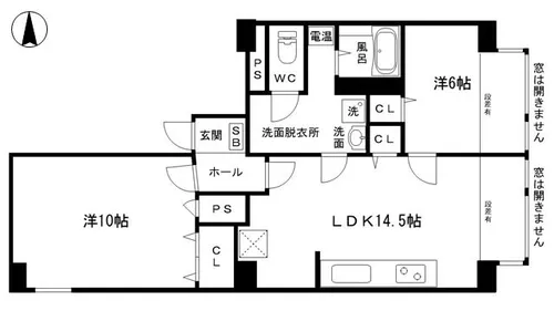 雪月花【302号室】の間取り