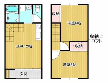 大阪府大阪市東成区中本5丁目【一戸建】の間取り