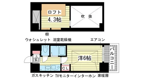 エステムコート三宮駅前ラ・ドゥー【601号室】の間取り