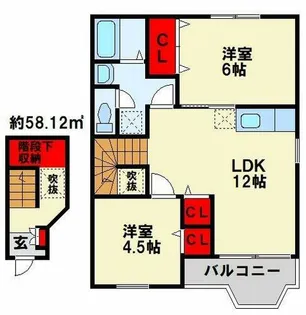 アンジュ・ヴィラ A棟【203号室】の間取り