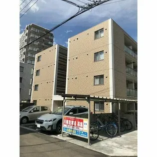 STRAHL澄川の画像