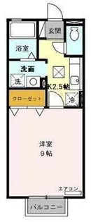 サウスウィンド B【1階】の間取り