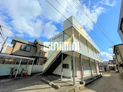 フライハイトの画像