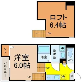 ハーモニーテラス姫宮町【2階】の間取り