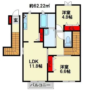 エクシードOGURA C棟【2階】の間取り