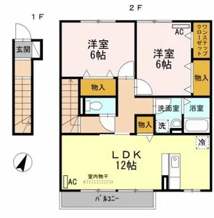 パークハウス A棟【2階】の間取り