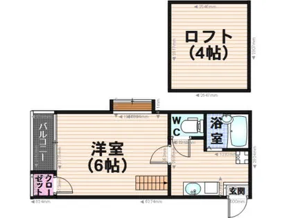 トレス高宮館【2階】の間取り