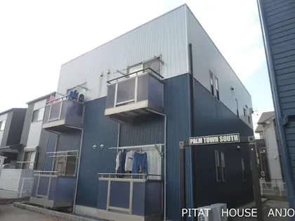 パームタウン サウスの画像