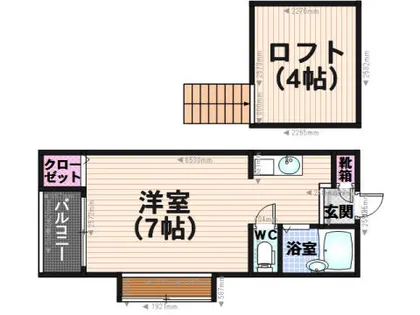 アールヴェール【205号室】の間取り