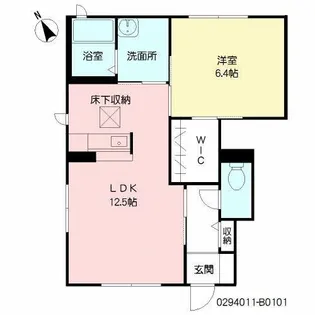クラージュ B棟【1階】の間取り