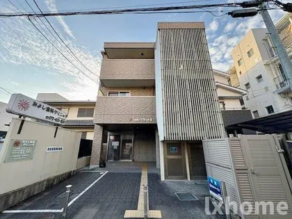 TOMYUフラットIIの画像