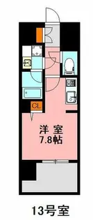 デュ・レジア博多レジデンス【13号室】の間取り