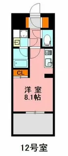 デュ・レジア博多レジデンス【12号室】の間取り