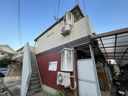 城北ハイツの画像