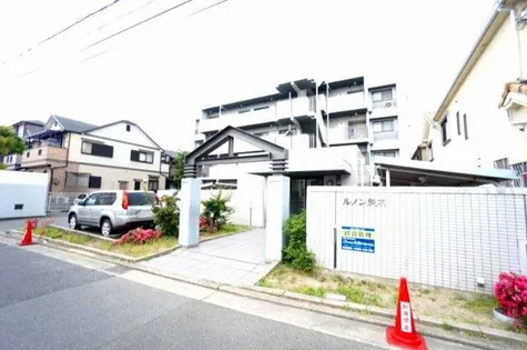 ルノン茨木【3階】の外観