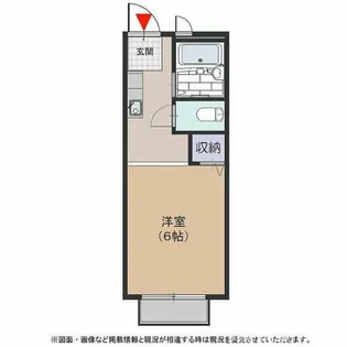 ベルメゾン Ⅱ【3階】の間取り