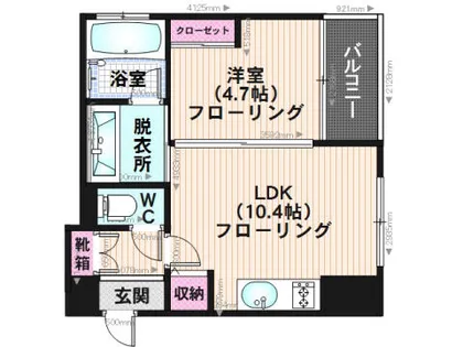 パークフラッツ平尾【3階】の間取り