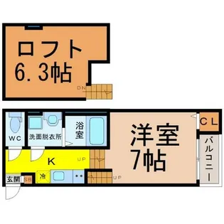 Villa Emilia【1階】の間取り