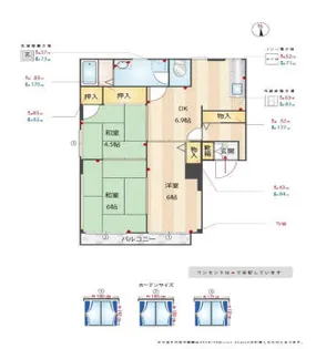 ホワイトヴィラ1号館【202号室】の間取り