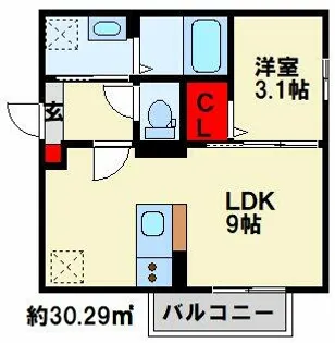喜宝 Yukuhashi【201号室】の間取り