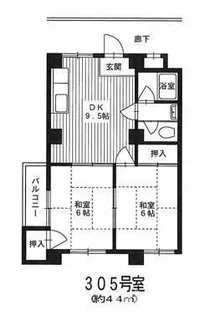 第2清涼マンション【3階】の間取り