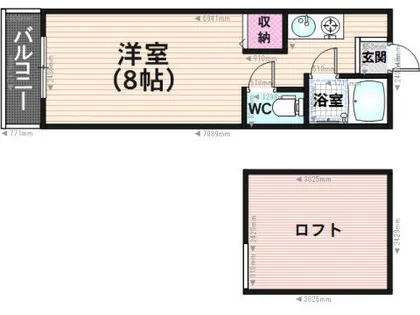 パンシオンヴィラカトレア【203号室】の間取り