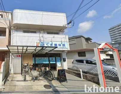 スミエール21の画像