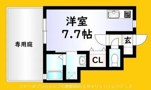 サムゴールド【1階】の間取り