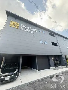 大阪府四條畷市楠公2丁目【アパート】の外観