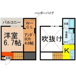 Kandooma(カンドゥーマ)【1階】の間取り
