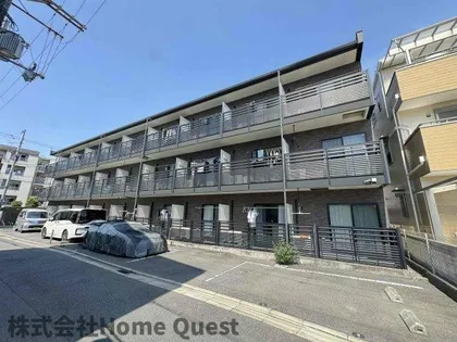 フローライト長瀬の画像