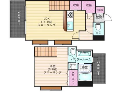 ピティアスムーン【603号室】の間取り