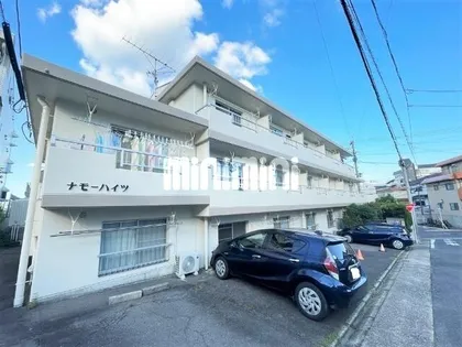 ナモーハイツの画像