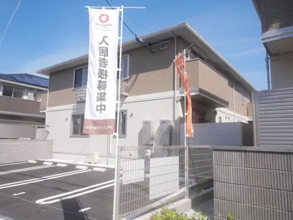 ディールーム博多麦野壱番館の画像