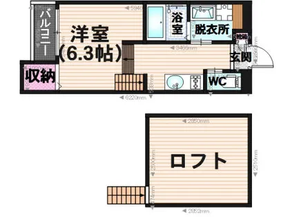 ユニヴェール【2階】の間取り