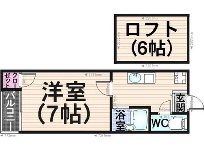 センドック井尻【1階】の間取り