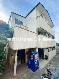 エトワール喜里川の画像