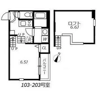 ハーモニーテラス白子町【2階】の間取り