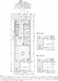 エステムコート名古屋鶴舞シエル【13階】の間取り