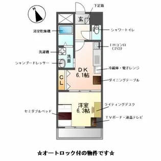 M-stage Aoi【9階】の間取り