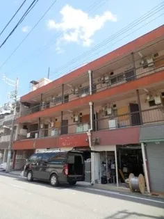 花谷マンションの画像