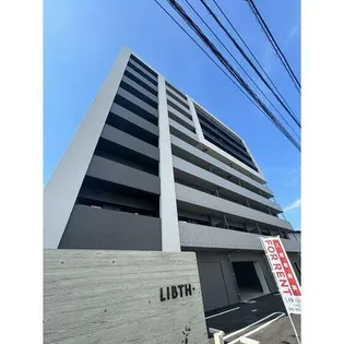 LIBTH上牟田EASTの画像