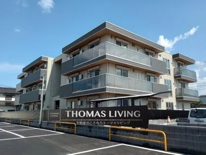 フース コーシェリの画像