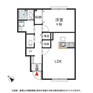 Wisteria C【1階】の間取り