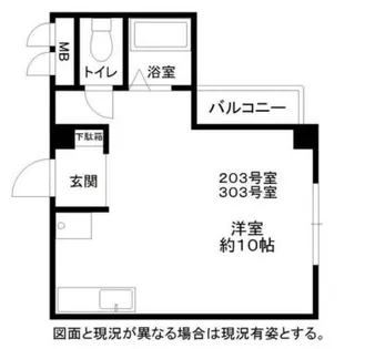 ヴェルデ360【303号室】の間取り