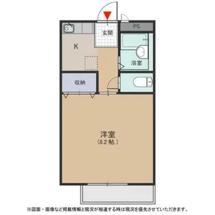 サンガーデン猪高台【102号室】の間取り