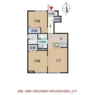 SUN MALL【1階】の間取り