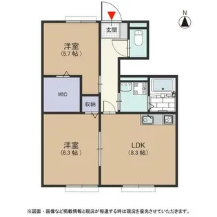 サンシャインクロノス【1階】の間取り