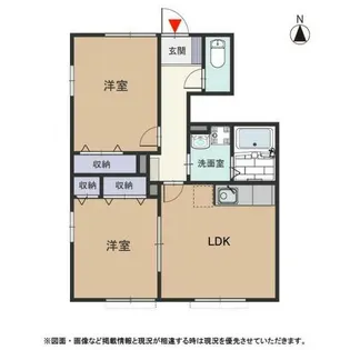 チェルシー【1階】の間取り