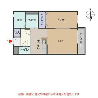 カーサ本宮新町【1階】の間取り